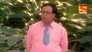 Mukundi's Bicycle is Found