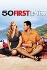 Movie poster for 50 First Dates (2004)