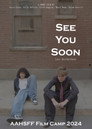 See you Soon