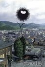 Flowers of Evil poster