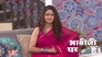 Tiwari Takes Revenge On Vibhuti