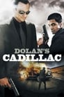 Image La Cadillac de Dolan