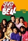 Saved by the Bell