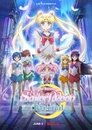 Plakat for 'Pretty Guardians Sailor Moon Eternal The Movie'