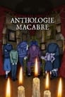 Image Maniac par Junji Ito Anthologie macabre vf