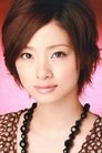 Aya Ueto is