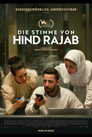 Die Stimme von Hind Rajab (2025)