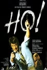 Ho! (1968)