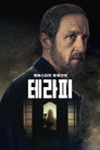 시즌 1