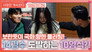 Episode 107