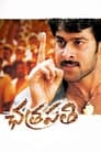 Chatrapathi (2005) Hindi Dubbed Download & Watch Online WEB-DL 480p, 720p & 1080p
