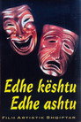 Edhe Keshtu Edhe Ashtu
