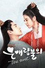 시즌 1