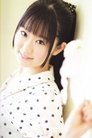 Nao Touyama isNatsu Iwashimizu