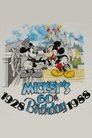 Movie poster for Mickey's 60th Birthday