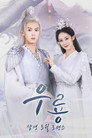시즌 1