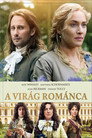 (HD). A Virág Románca Teljes Film Magyarul (2015) Ingyen Online