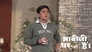Vibhuti Asks Saxena For His Special Device