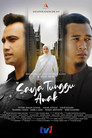 Saya Tunggu Awak