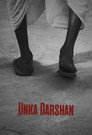 Unka Darshan