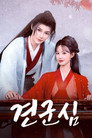 시즌 1