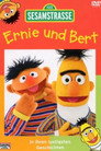 Sesamstraße - Ernie Und Bert In Ihren Lustigsten Geschichten Цял филм BG ()