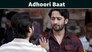 Adhoori Baat
