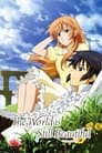 The World is Still Beautiful Episode Rating Graph poster
