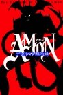 AMON デビルマン黙示録