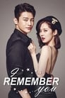 I Remember You Episode Rating Graph poster