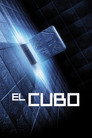 El cubo