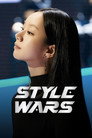 Style Wars