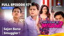 Sajan Bana Smuggler