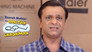 Bagha's Tough Decision