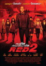 คนอึดต้องกลับมาอึด 2 คนอึดต้องกลับมาอึด 2(2013)|ดูหนังออนไลน์ฟรี