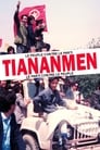 Tiananmen : le peuple contre le parti