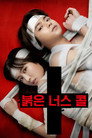 시즌 1