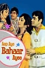 Aap Aye Bahaar Ayee 1971 | WEBRip 1080p 720p Download