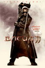 Блейд 2 Блейд 2 Цял филм BG (2002)