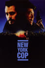 New York Cop (1993)