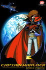 Space Pirate Captain Harlock