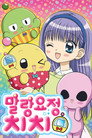 시즌 1