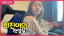 HeeJin #22
