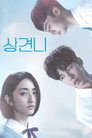 시즌 1