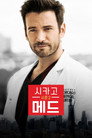 시즌 2