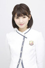 Sayuri Inoue is