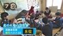Student Dormitories in the Northern Land