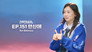 Ahn Shinae