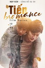 Tiến Bromance