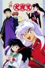 InuYasha: The Final Act episode 18
